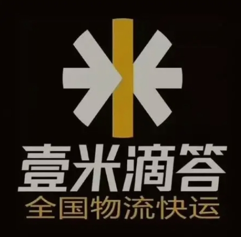 李沧壹米滴答